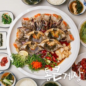 통큰게장 공개 음식 이미지